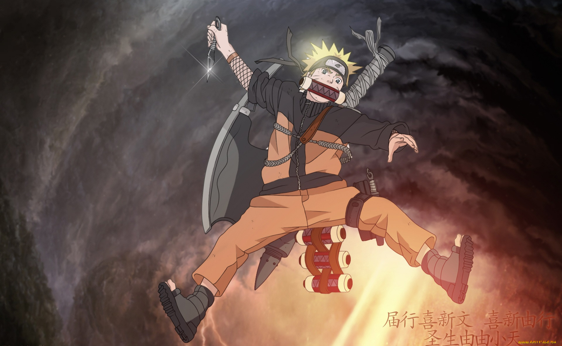 , naruto, 